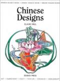 Chinese Designs