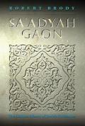 Sa'adyah Gaon