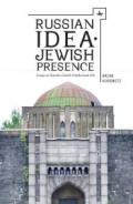 Russian Idea - Jewish Presence