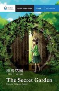 The Secret Garden: Mandarin Companion Graded Readers Level 1