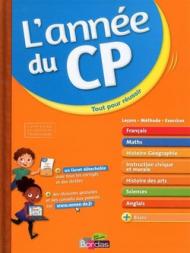 L'année du CP. Per la Scuola elementare