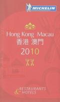 Hong Kong-Macau 2010. La guida rossa. Ediz. inglese e cinese
