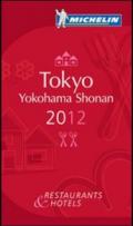 Tokyo, Yokohama, Shonan 2012. La guida rossa. Ediz. inglese