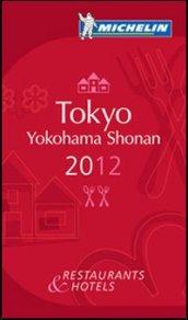 Tokyo, Yokohama, Shonan 2012. La guida rossa. Ediz. inglese