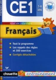 Chouette francais CE1. Per la Scuola elementare