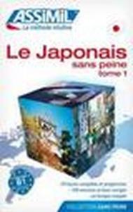 Le japonais sans peine: 1