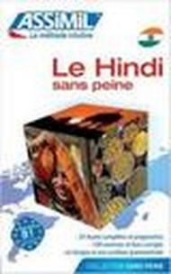 Le hindi sans peine: 1