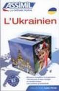 L'ukrainien