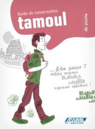 Le tamoul de poche