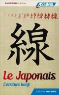 Le japonais sans peine (Kanji)