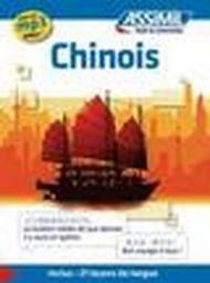 Chinois