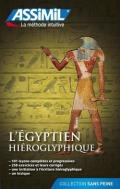 L'égyptien hiéroglyphique