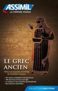 Le grec ancien: 1