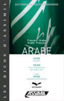 Dictionnaire arabe