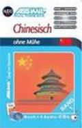 Chinesisch ohne Muhe. Con 4 CD. 1. (2 vol.)