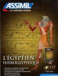 L'égyptien hiéroglyphique. Con 4 CD Audio: 1