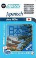 Japanisch ohne Mühe. Con 4 CD: 2