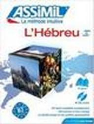 L' hébreu. Con 4 CD Audio