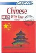 Chinese with ease. Con 4 Cd Audio: 1