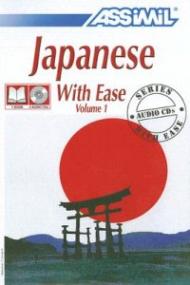 Japanese with ease. Con 3 CD Audio: 1