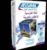 Francese per arabi. Con 4 CD Audio. Con CD Audio formato MP3