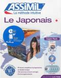 Le japonais. Con 5 CD Audio. Con CD Audio formato MP3