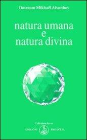 Natura umana e natura divina