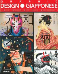 Graphic design giapponese. Ediz. a colori