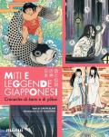 Miti e leggende giapponesi. Cronache di Kami e di Yōkai