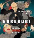 La leggenda di Nukekubi. Manga pop-up. Ediz. deluxe