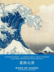Katsushika Hokusai. La (grande) onda al largo di Kanagawa, dalla serie Trentasei vedute del Monte Fuji. Sketchbook medio