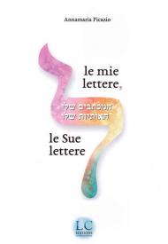 Le mie lettere le sue lettere