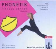 Phonetik Fitness Center, 3 Audio-CDs