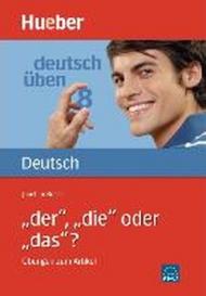 Deutsch Uben. 