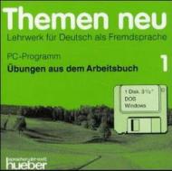 Themen neu: PC Programm (MS-DOS & Windows) 1