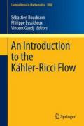 An Introduction to the Kahler-Ricci Flow