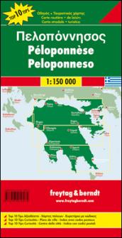 Peloponeso 1:150.000