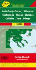 Calcidica-Taso-olimpo 1:150.000