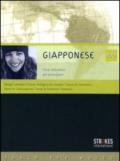 Giapponese 100. Corso principanti. CD Audio e CD-ROM