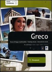 Greco. Corso interattivo per principianti. CD-ROM