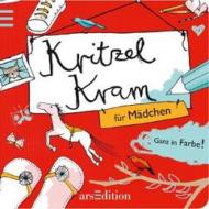 Kritzelkram für Mädchen