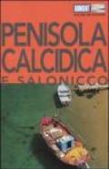 Penisola Calcidica e Salonicco