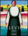 Malevich. Ediz. illustrata