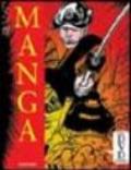 Manga design. Ediz. italiana, spagnola e portoghese. Con DVD