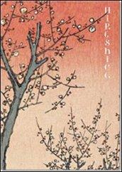 Hiroshige. Ediz. inglese, francese e tedesca