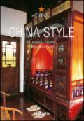 China style. Ediz. italiana, spagnola e portoghese