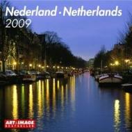 Netherlands Art & Image Grid Calend 2009