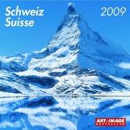 Suisse Art & Image Grid Calendar 2009