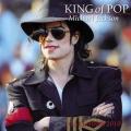 Michael Jackson - In Memoriam 2010. Broschrenkalender