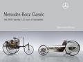 Mercedes-Benz 2011: 125 Years of Automobile